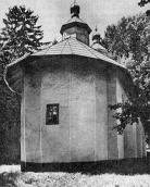 1986 г. Памятники градостроительства и…