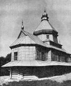 Церква Успіння