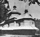 Церква св.Костянтина