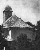 Церква св.Трійці