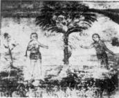 Настінний розпис