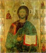 Загальний вигляд