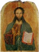 Іван. Христос Пантократор. 1629 р.