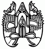 Пластина у формі двох кабанів