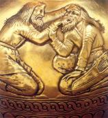 Загальний вигляд