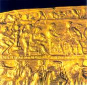 Фрагмент (1 – 4, 17 – 22)