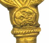 Нижній фрагмент