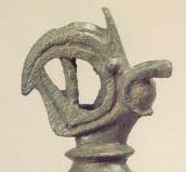 Верхня частина