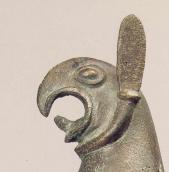 Верхня частина