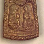 Фрагмент нижньої частини