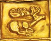 Деталь 5: олень