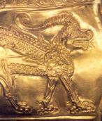 Синкретична істота 1