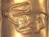 Лежачий козел