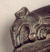 Голова звірини