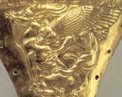 Сцена терзання