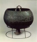 Розкопана Могила