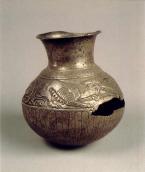 Скіфська ритуальна посудина