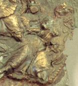 Права амазонка