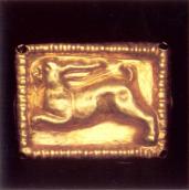 Прямокутна пластина: заяць