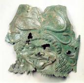 Пластина нагрудного панциря із…