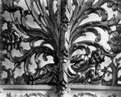 Деталь іконостасу