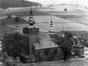 [1987 р.] Загальний вигляд