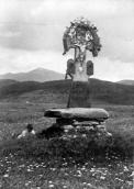 Придорожний хрест (зруйнований).