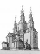 Аксонометрія