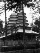 [1987 р.] Загальний вигляд з…