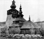 [1987 р.] Загальний вигляд з позиції А2