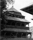 [1987 р.] Загальний вигляд