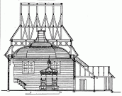 Поздовжній переріз