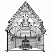 Поперечний переріз
