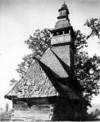 [1987 р.] Загальний вигляд з позиції А1