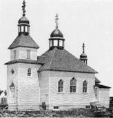 Загальний вигляд