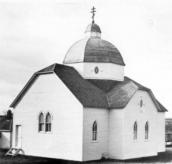 Загальний вигляд