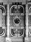 Дияконські двері