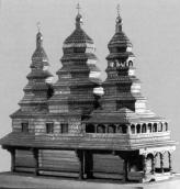 Загальний вигляд моделі