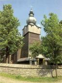 [1987 р.] Загальний вигляд з позиції А4