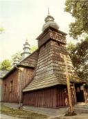 [1987 р.] Загальний вигляд з позиції А4