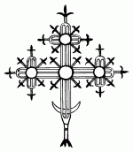 Хрест із села Квятонь
