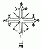 Хрест із села Святкова Велика