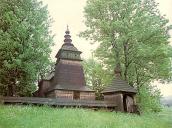 [1987 р.] Загальний вигляд з позиції С4