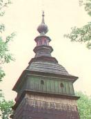 Верх дзвіниці