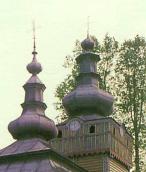 Верхи наві і дзвіниці