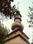 Верх дзвіниці