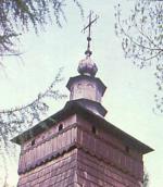 Верх дзвіниці