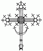 Хрест із села Квятонь