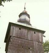 Верх дзвіниці