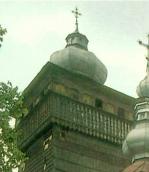 Верх дзвіниці